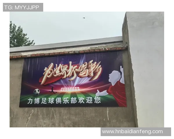 中韩足球对抗赛精彩纷呈展现亚洲足球魅力与激情