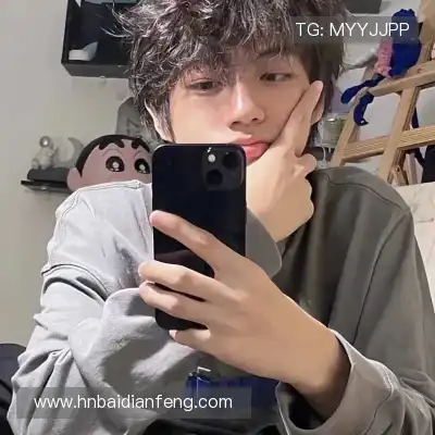 谭忱琚